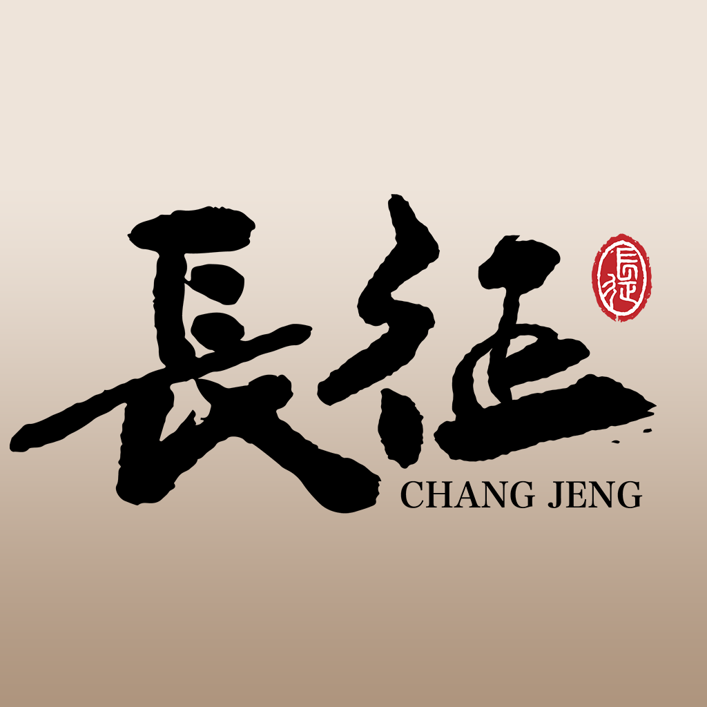 长征-天系